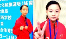 B体育体育平台-关于跆拳道选手力压众多对手斩获金牌殊荣的信息