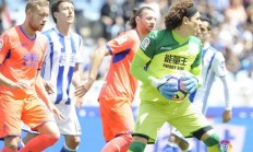 B体育体育官网-格拉纳达客场大胜：希望重燃欧战梦的简单介绍