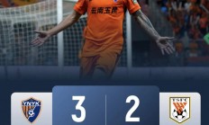 B体育体育电竞-山东鲁能客场战胜武汉卓尔，取得联赛首胜