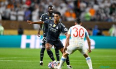 皇家马德里憾败出局，欧冠赛场再现惊奇的简单介绍