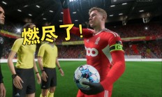 B体育体育网站入口-包含终场哨声，球队成功晋级下一轮的词条