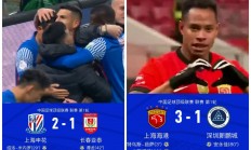 B体育体育app下载-申花客场大败苏宁，表现糟糕