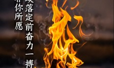 B体育体育亚洲官网-贝西克塔奋力一搏，主场不幸告负，可惜落败