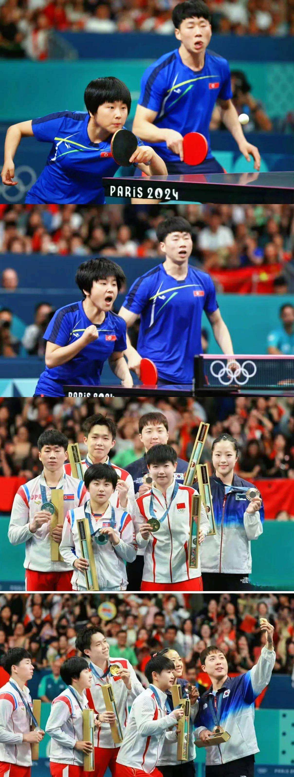 亚洲球队在国际比赛中的出色表现