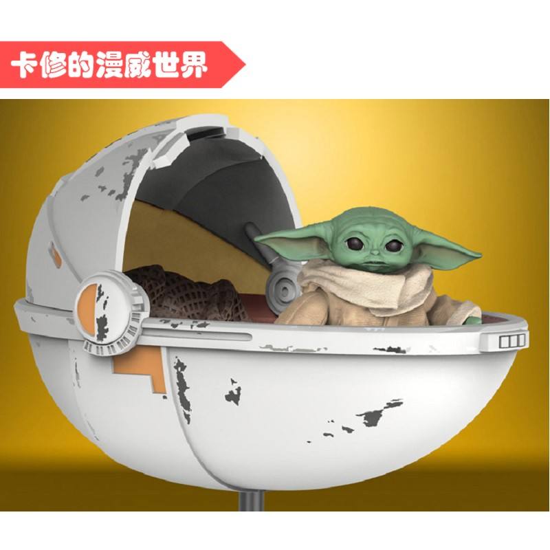 本尤达脚踏实地，主场坚守血战，终赢得胜利的简单介绍