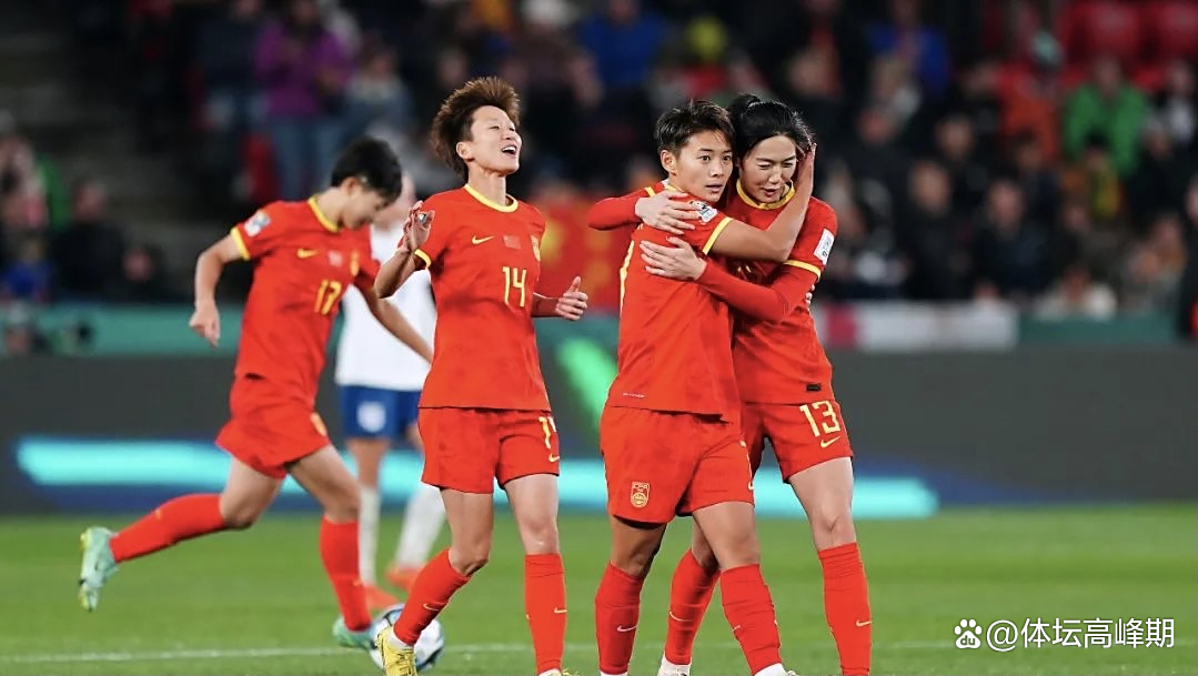 泰国女足历史性晋级八强赛前惨败对手