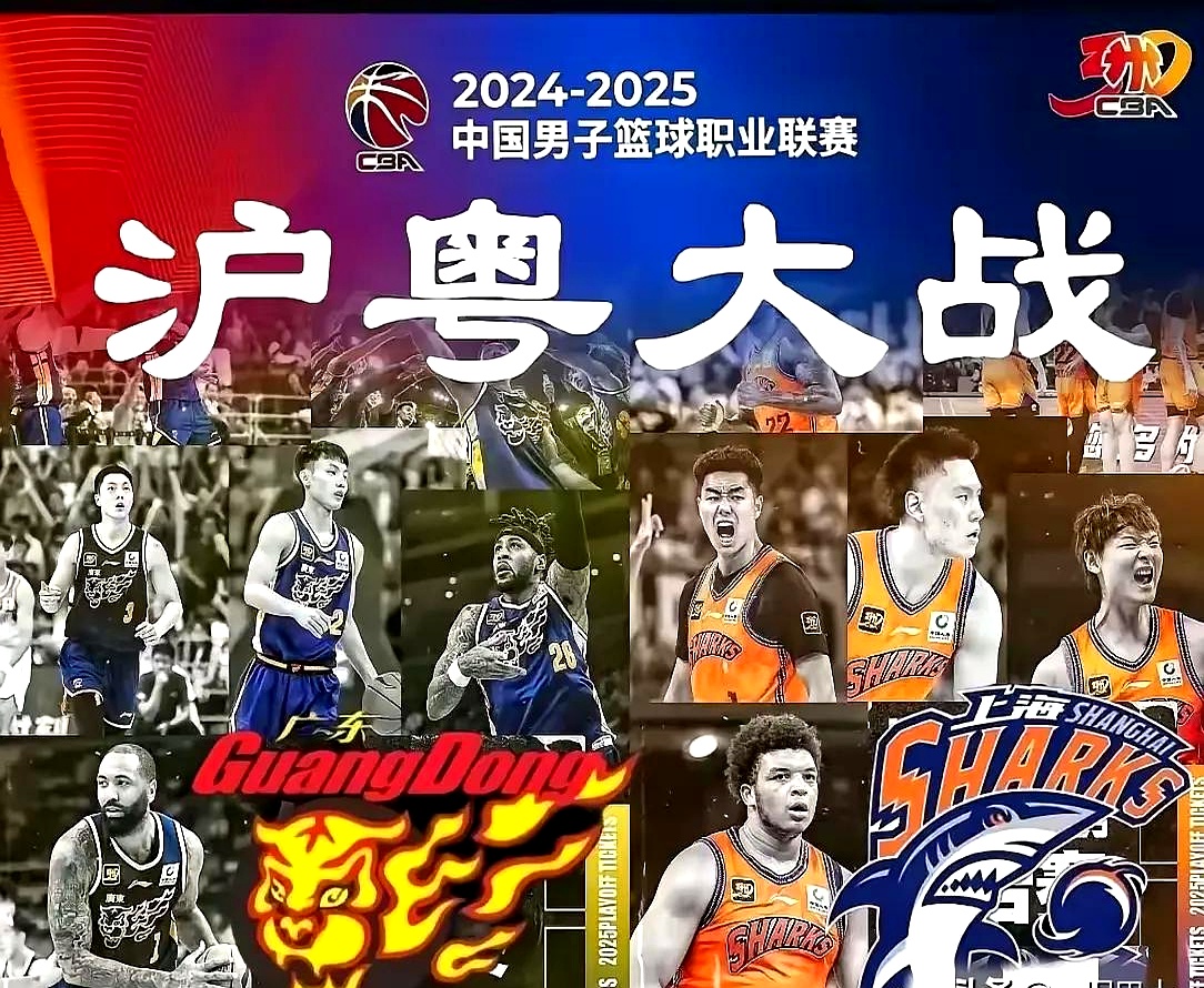 关于火爆对抗！球队奋力抗衡对手实力！的信息