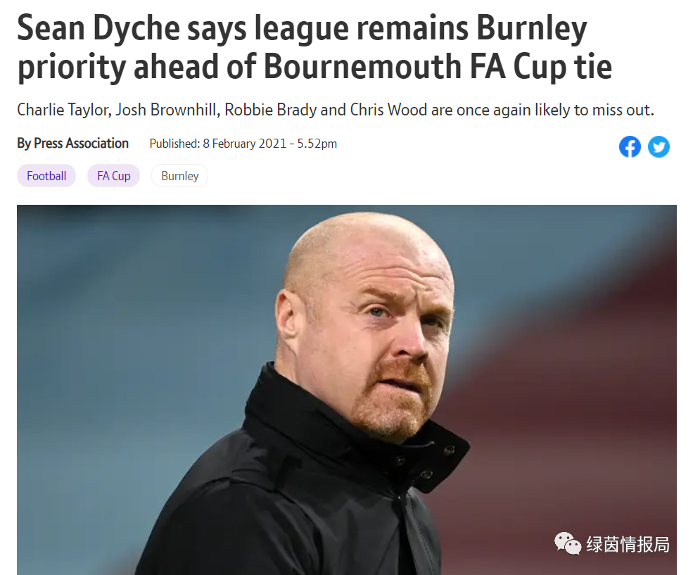 包含伯恩利后防失守,主帅寻求解决方案的词条 包含伯恩利后防失守,主帅寻求解决方案的词条