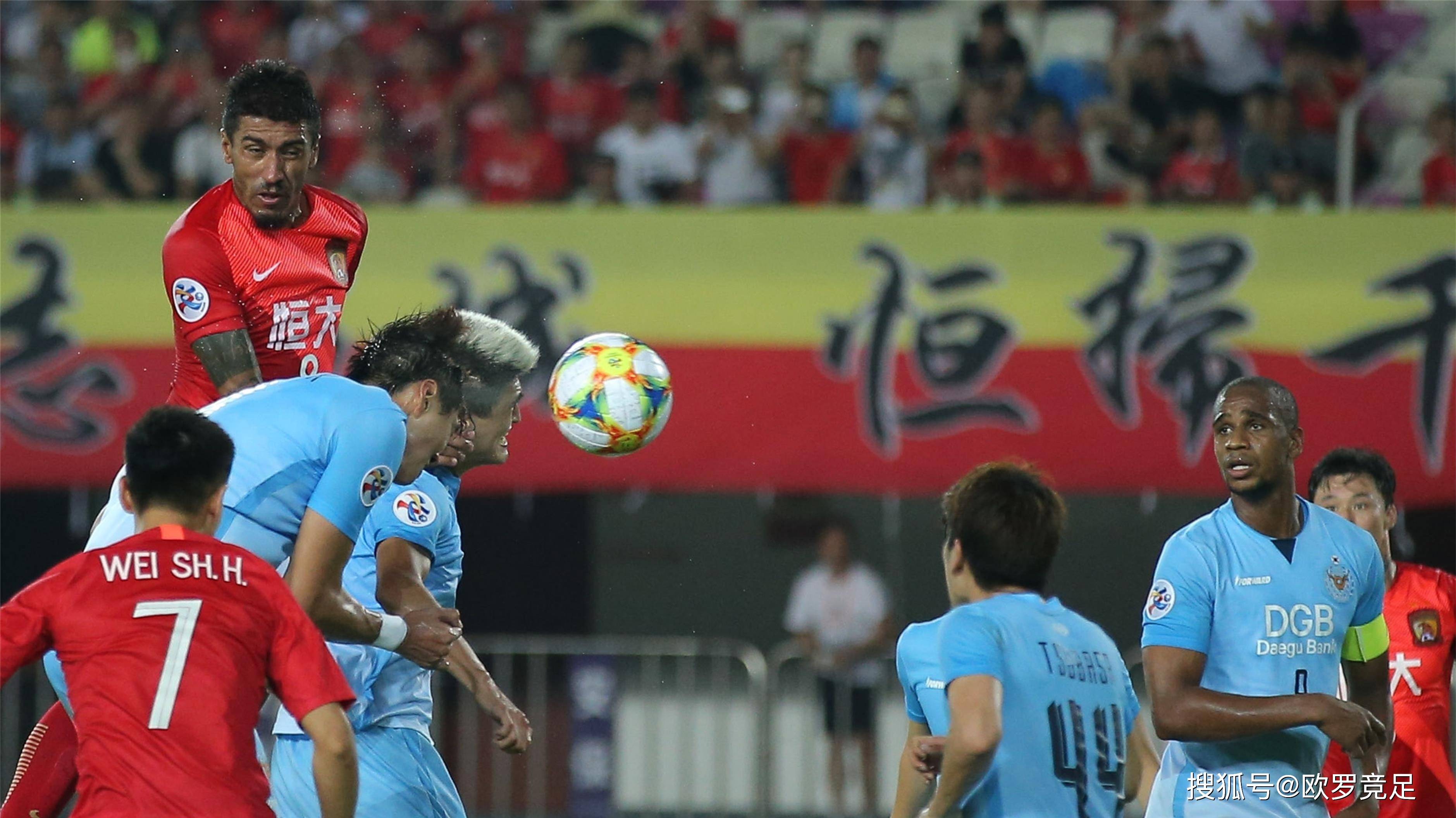 强强对话！传统劲旅展开激烈争夺战的简单介绍