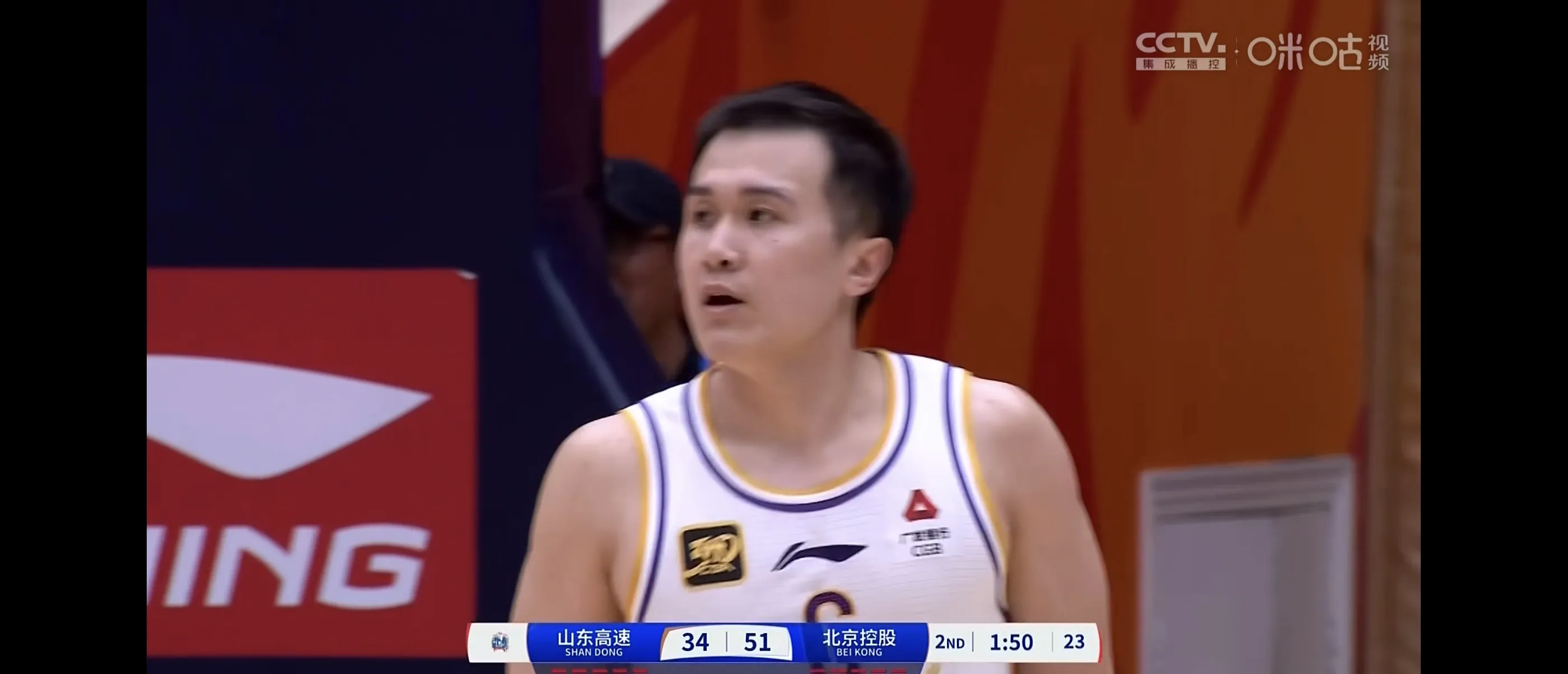 山东鲁能助阵送北控失利，目标冲击前八的简单介绍