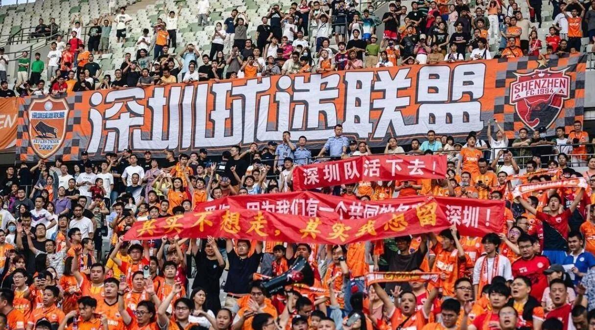 关于在深圳队赛场上演欧洲杯,碾压,引发观众齐声高喊的信息 关于在深圳队赛场上演欧洲杯,碾压,引发观众齐声高喊的信息