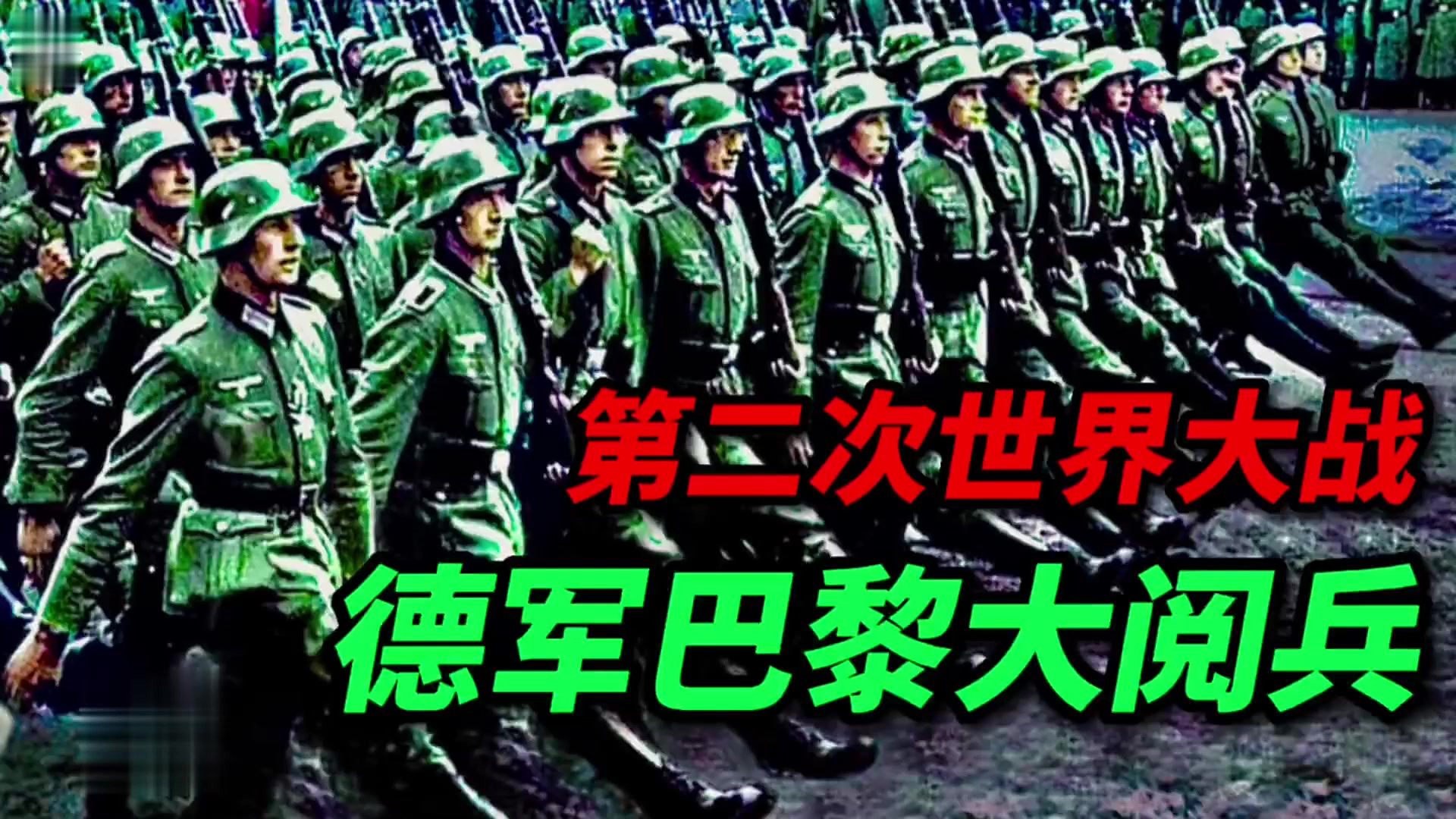 比利时与法国将在德国展开一场激烈对抗 比利时与法国将在德国展开一场激烈对抗