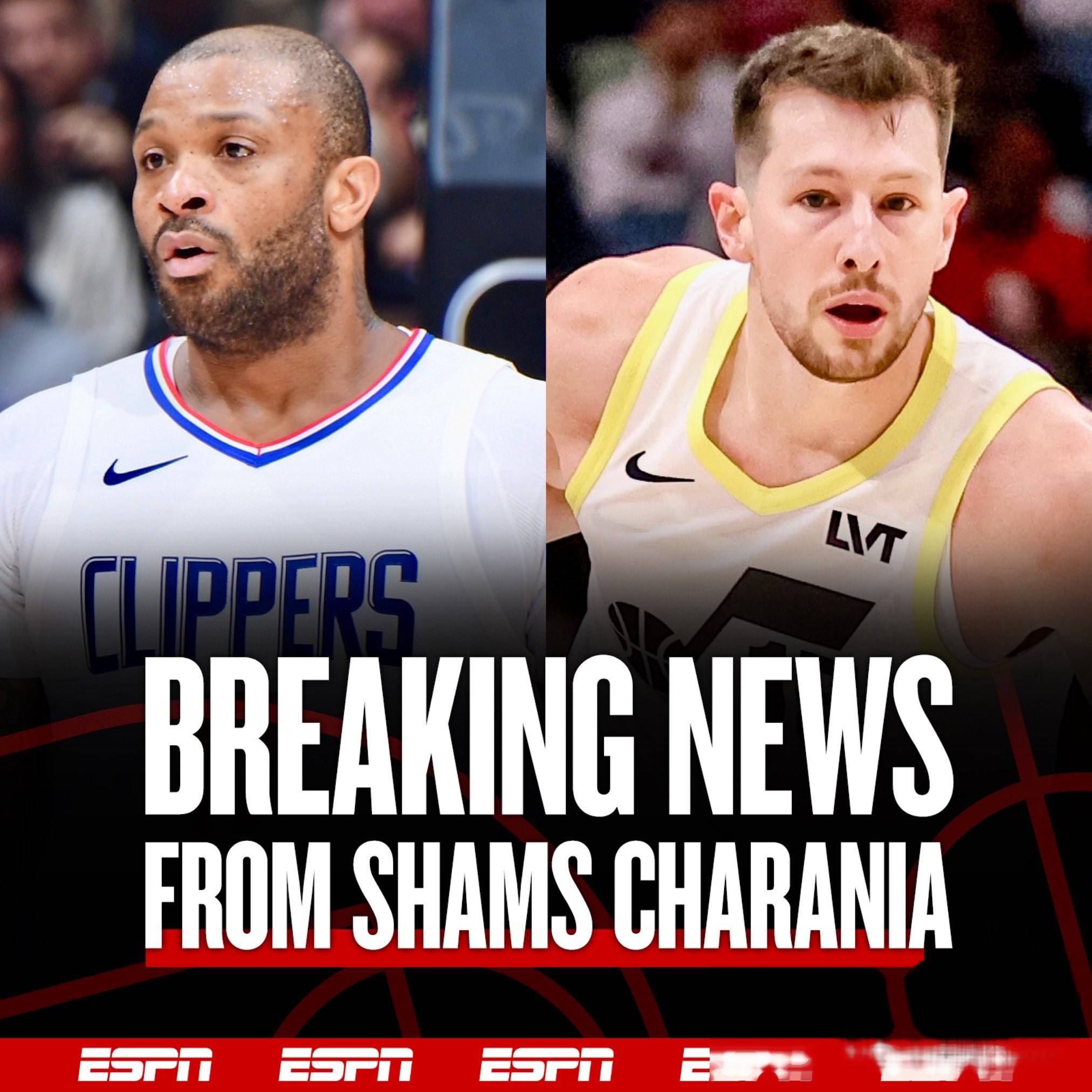 快船主帅因私事离开队伍 快船主帅因私事离开队伍