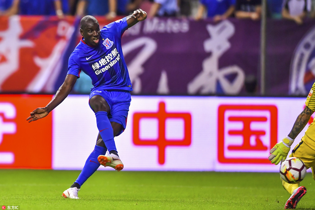 关于吉林城中锋在广州成功射门保级希望大增的信息