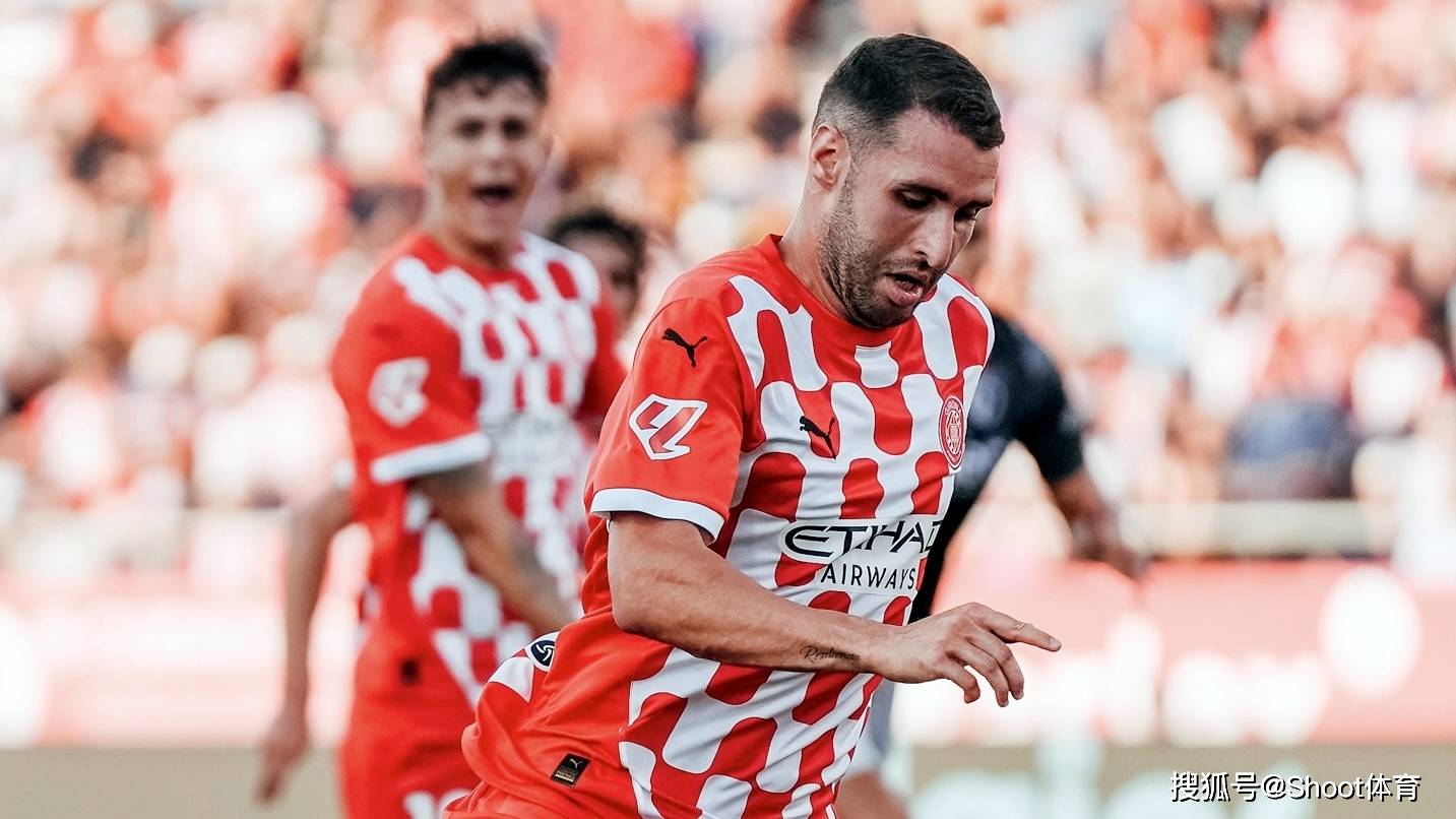 赫罗纳险胜维戈塞尔塔